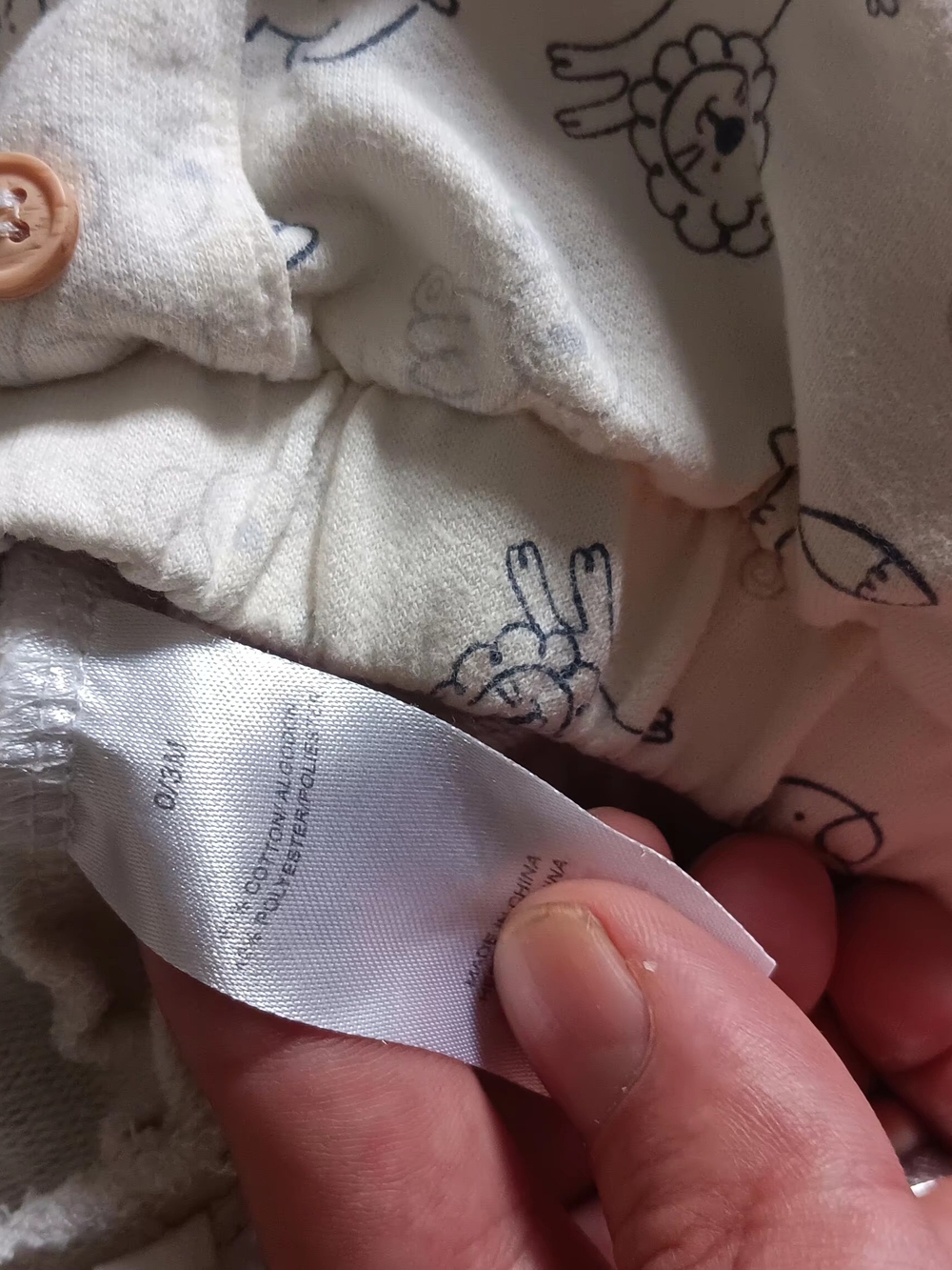Kids Neutral White & Cream Printed Sleepwear - Unbranded
